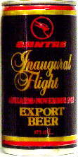 sa1057