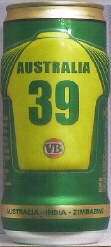 test series set