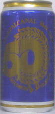 guadalcanal