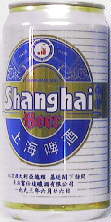 shanghai 1
