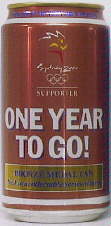 one yeasr to go